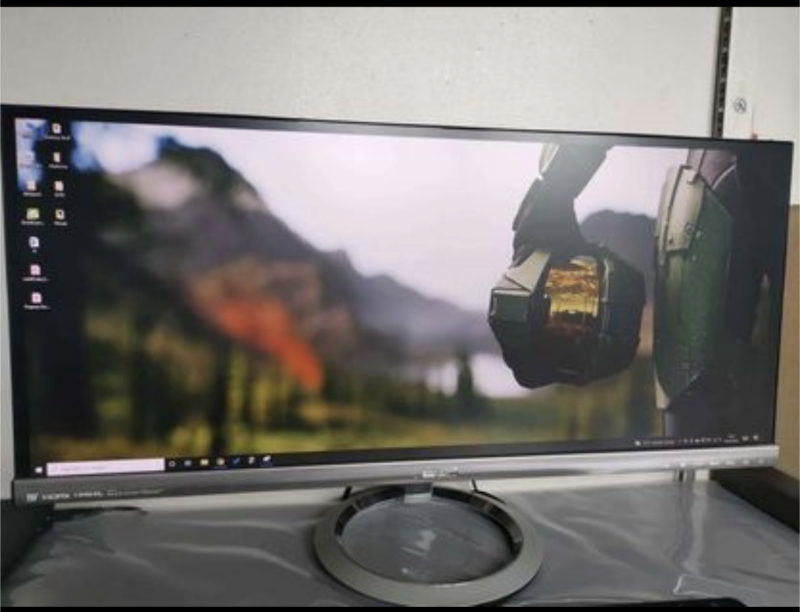 Ultrawide Monitor (bang \u0026 olufsen audio 